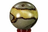 Polished Septarian Sphere - Madagascar #154119-1